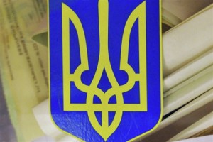 ukr